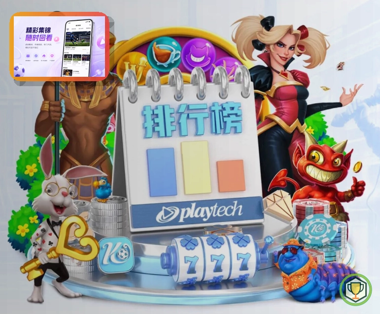 开云网页版服务页面预览