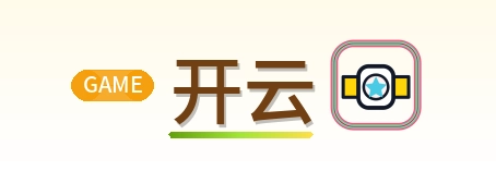 开云 Logo